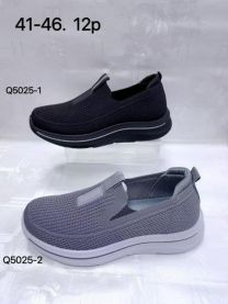 Buty sportowe wsuwane męskie (41-46/12P)