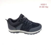 Buty Sportowe Wiązane męskie (41-46/12P)