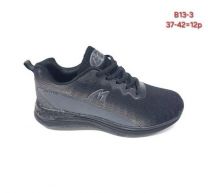 (37-42/12P)Buty Sportowe Wiązane Damskie 