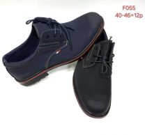 Półbuty wiązane męskie (40-46/12P)