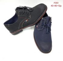 Półbuty wiązane męskie (40-46/12P)