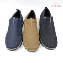 Buty sportowe wsuwane męskie (41-46/12P)