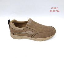 Buty sportowe wsuwane męskie (41-46/12P)