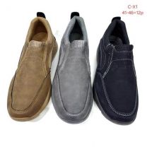 Buty sportowe wsuwane męskie (41-46/12P)