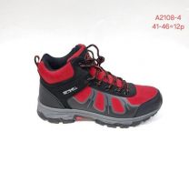 Buty Sportowe Wiązane męskie (41-46/12P)