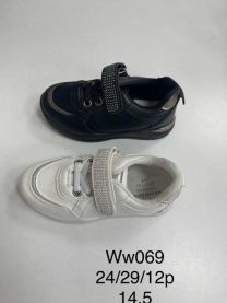 Buty sportowe na rzepy chłopięce i dziewczynka (24-29/12P)