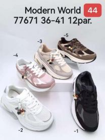 Buty Sportowe Wiązane Damskie  (36-41/12P)