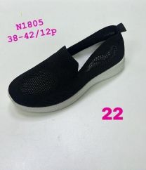  (38-42/12P)Buty sportowe wsuwane damskie