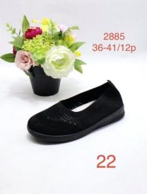 Buty sportowe wsuwane damskie (36-41/12P)
