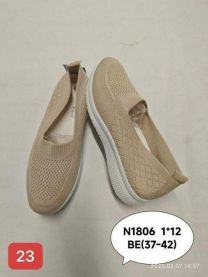  (37-42/12P)Buty sportowe wsuwane damskie