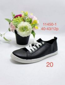 (40-43/12P)Trampki wiążane damskie