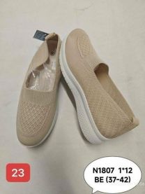  (37-42/12P)Buty sportowe wsuwane damskie