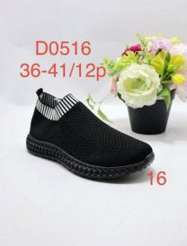 Buty sportowe wsuwane damskie (36-41/12P)