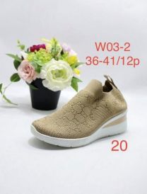 Buty sportowe wsuwane damskie (36-41/12P)