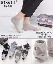 Stopki męskie (40-47/40P)