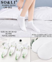 Stopki damskie (36-42/40P)