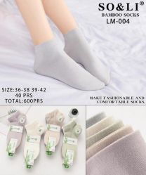 Stopki damskie (36-42/40P)