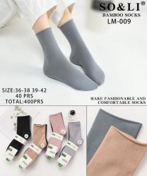 Skarpety damskie (36-42/40P)