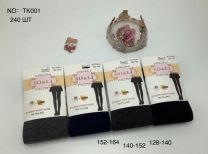 Rajstopy dziecięce (128-164/24szt)