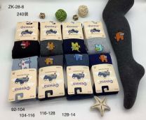 Rajstopy dziecięce (92-128/24szt)