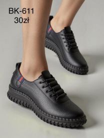 Buty Sportowe Wiązane Damskie  (36-41/12P)