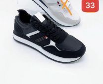 Buty Sportowe Wiązane męskie (41-46/12P)