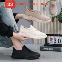 Buty Sportowe Wiązane Damskie  (36-42/12P)