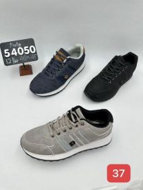 Buty Sportowe Wiązane męskie (40-45/12P)