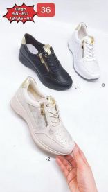 Buty Sportowe Wiązane Damskie  (36-41/12P)