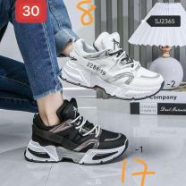 Buty Sportowe Wiązane Damskie  (36-41/12P)