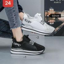 Buty sportowe wsuwane damskie (36-41/12P)