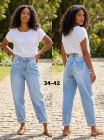 Spodnie jeans damskie (34-42/10szt)