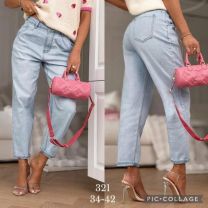 Spodnie jeans damskie (34-42/10szt)