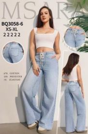 Spodnie jeans damskie (XS-XL/10szt)