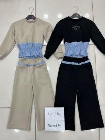 Komplet Dziecięce (4-14LAT/6kpt)