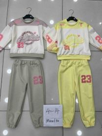 Komplet Dziecięce (4-14LAT/6kpt)