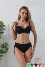 Strój kąpielowy dwuczęściowy damskie (42-50/5kpt)