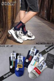 Skarpety męskie (41-47/20P)