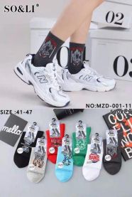 Skarpety męskie (41-47/20P)