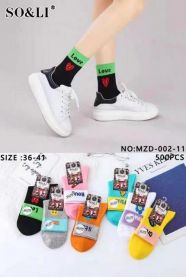 Skarpety damskie (36-41/20P)