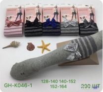 Rajstopy dziecięce (128-164/10szt)