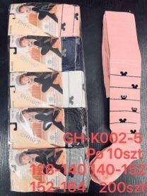 Rajstopy dziecięce (128-164/10szt)