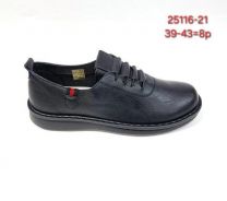 (39-43/8P)Babcine pantofle 