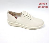 (39-43/8P)Babcine pantofle 