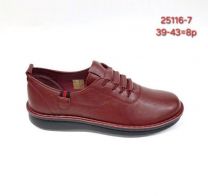 (39-43/8P)Babcine pantofle 