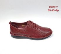 (39-43/8P)Babcine pantofle 