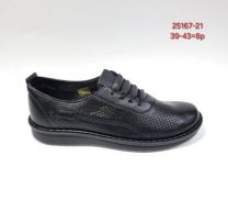 (39-43/8P)Babcine pantofle 