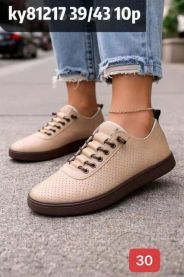 (39-43/10P)Babcine pantofle 