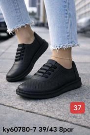 (39-43/8P)Babcine pantofle 