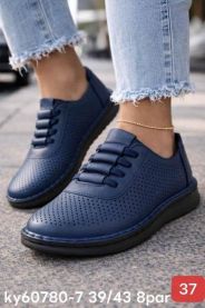 (39-43/8P)Babcine pantofle 